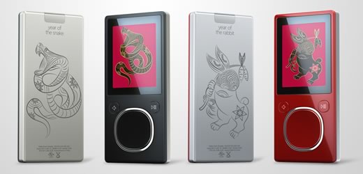 Microsoft ofrece nuevos diseños en Zune Originals