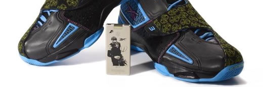 Reebok y Zune lanzan una edición limitada Allen Iverson Answer XI